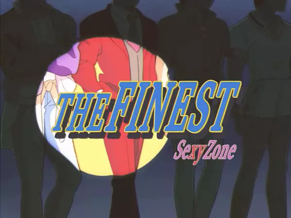 The Finest