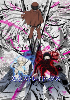 Capa de Bungou Stray Dogs 5th Season