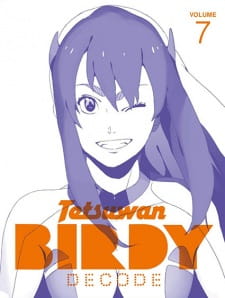 Imagen de Tetsuwan Birdy Decode