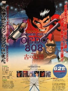 Imagen de Cyber City Oedo 808