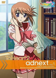 Imagen de To Heart 2 Adnext