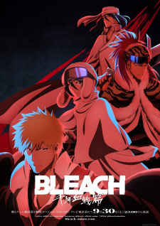 Bleach: Sennen Kessen-hen - Ketsubetsu-tan 