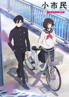 Background Cover