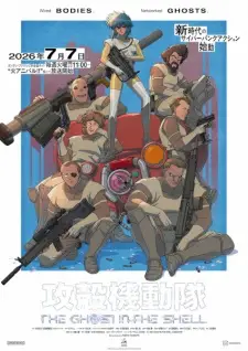 Koukaku Kidoutai (TV)