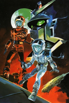 Imagen de Kidou Senshi Zeta Gundam