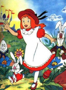 Capa de Fushigi no Kuni no Alice Specials