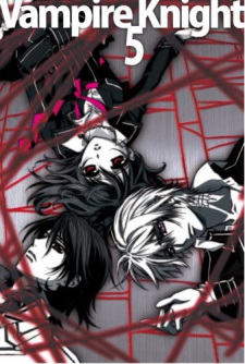 Capa de Vampire Knight: Gekiai no Portrait