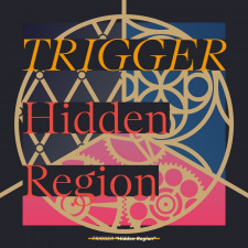 Imagen de Hidden Region
