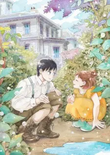 Namidaame to Serenade