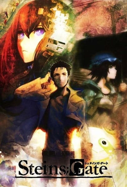 Steins;Gate الحلقة 21