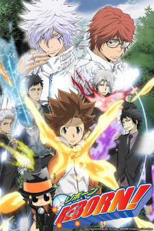 Imagen de Katekyou Hitman Reborn!
