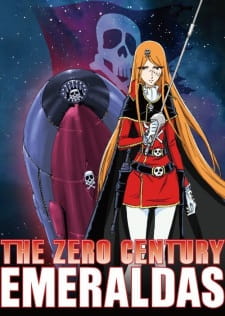 Imagen de Zero Seiki Movie 1: Emeraldas