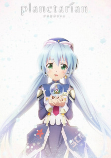 Capa de Planetarian: Snow Globe