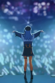 Imagen de Planetarium