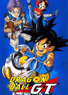 Imagen de Dragon Ball GT