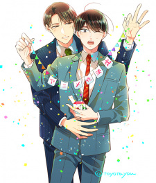 30-sai made Doutei dato Mahoutsukai ni Nareru Rashii