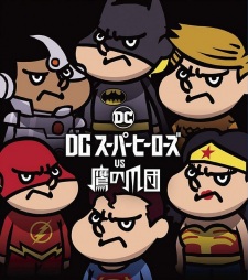 Imagen de DC Super Heroes vs Taka no Tsumedan