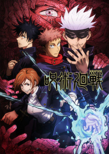 Ragna Crimson TV Anime Adaptation Announced, Premieres in 2023