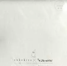 Sukekiyo x The Zemeckises Collab Animation