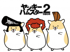 Poster de Yankee Hamster Season 2
