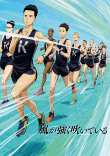 Imagen de Kaze ga Tsuyoku Fuiteiru