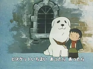 Futari de Hanbunko