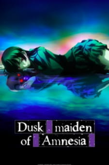 Imagen de Tasogare Otome x Amnesia