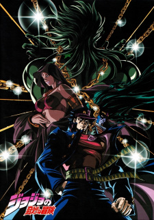 JoJo no Kimyou na Bouken: Adventure