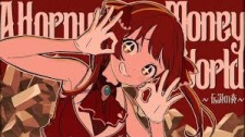 Imagen de A Horny Money World: Densetsu no Yoru