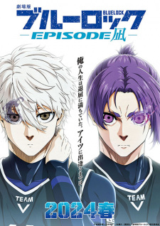 Imagen de Blue Lock: Episode Nagi