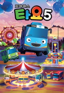 Capa de Kkoma Bus Tayo 5