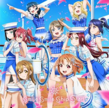 Imagen de Smile Smile Ship Start!