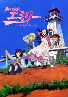 Capa de Kaze no Shoujo Emily