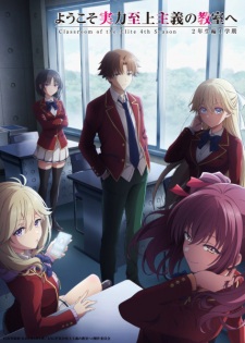 Capa de Youkoso Jitsuryoku Shijou Shugi no Kyoushitsu e 4th Season: 2-nensei-hen 1 Gakki