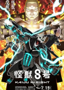 Capa de Kaijuu 8-gou 2nd Season