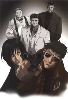 Imagen de Gungrave