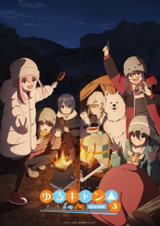 Capa de Yuru Camp△ Season 3