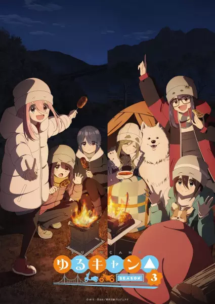 Yuru Camp△ Season 3 anime image
