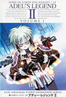 Imagen de Haou Taikei Ryuu Knight: Adeu Legend II