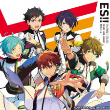 Capa de Suisei Halation
