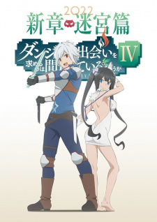 Is It Wrong to Try to Pick Up Girls in a Dungeon? Season 4