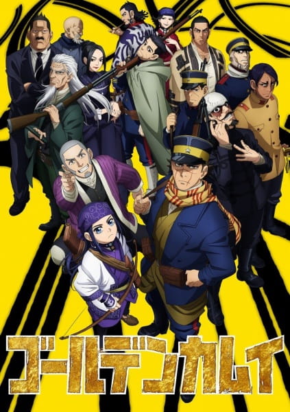 Capa de Golden Kamuy 2nd Season