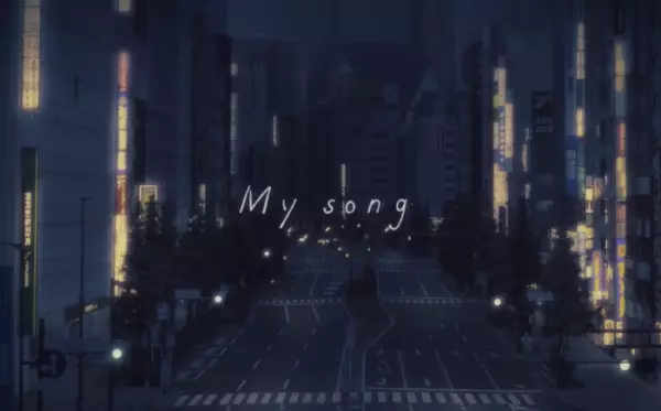 My Song