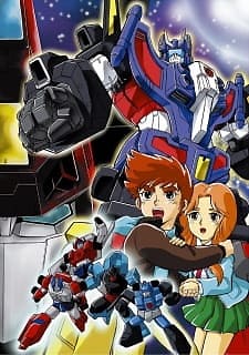 Capa de Tatakae! Chou Robot Seimeitai Transformers Victory