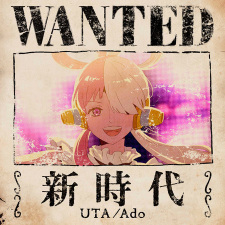 Capa de Shin Jidai