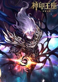 Background Cover