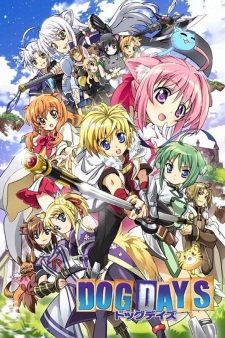 Capa de Dog Days