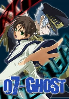 Imagen de 07-Ghost