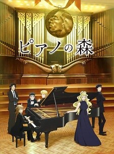 Background Cover