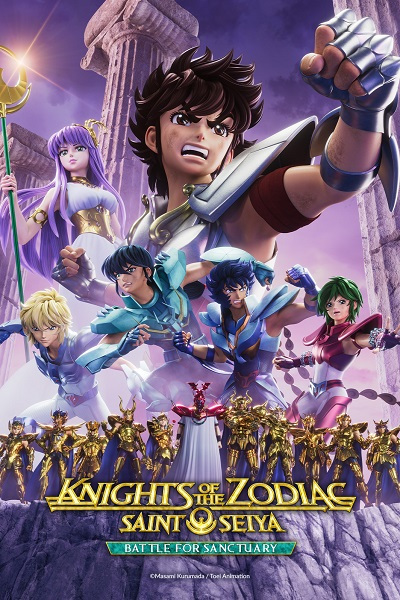 Knights of the Zodiac: Saint Seiya Anime Cover
